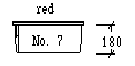 XE/207 SMALL STACKING CRATE